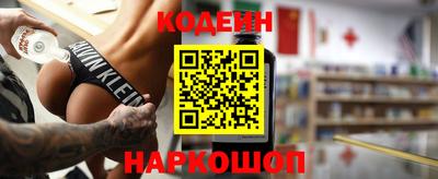 не бодяженный Моздок