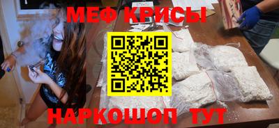 кокаин перу Можга