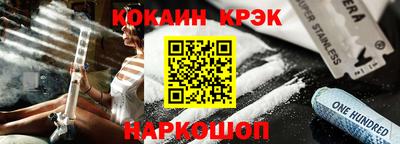 не бодяженный Моздок
