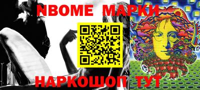 не бодяженный Моздок