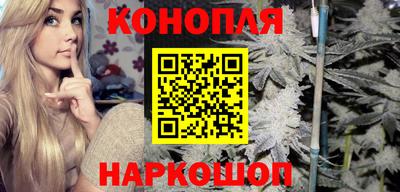 таблы Можайск