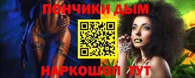 не бодяженный Моздок