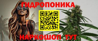 не бодяженный Моздок