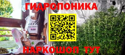 кокаин колумбия Нальчик