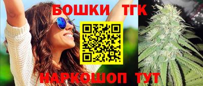 кокаин перу Можга