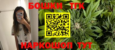 не бодяженный Моздок