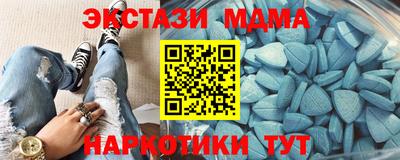 не бодяженный Моздок