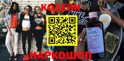 кокаин перу Можга