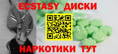 не бодяженный Моздок