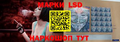 кокаин колумбия Нальчик