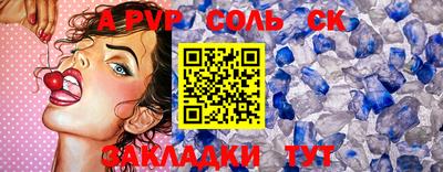не бодяженный Моздок