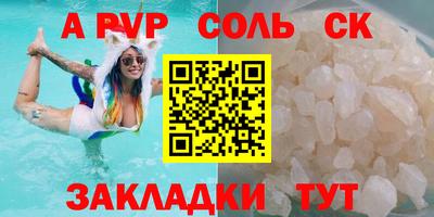 не бодяженный Моздок