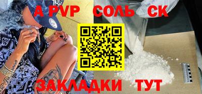 не бодяженный Моздок