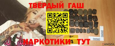 таблы Можайск