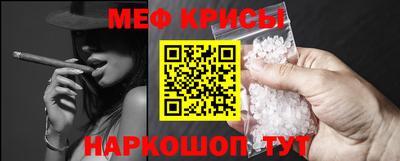 кокаин перу Можга