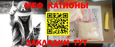 не бодяженный Моздок