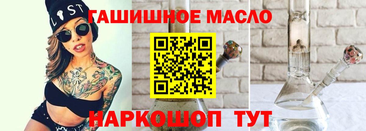 Дистиллят ТГК концентрат Воркута